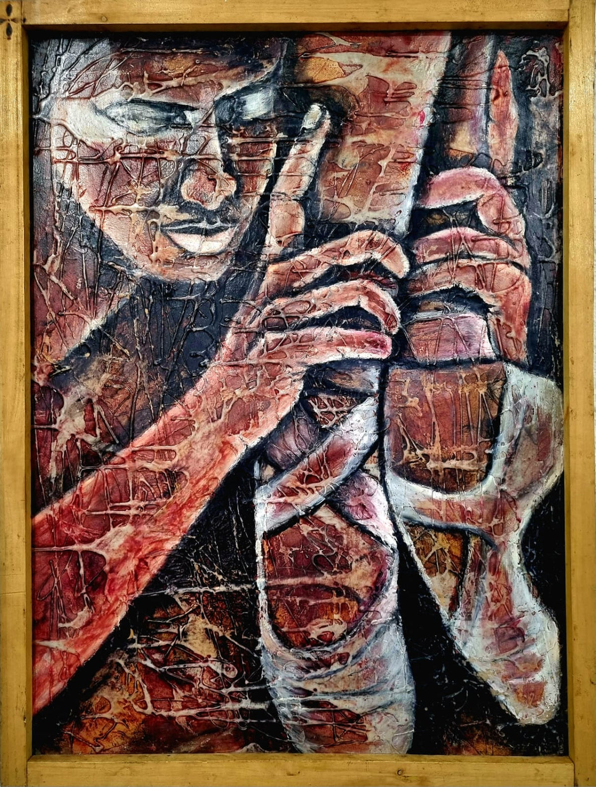 The Dance