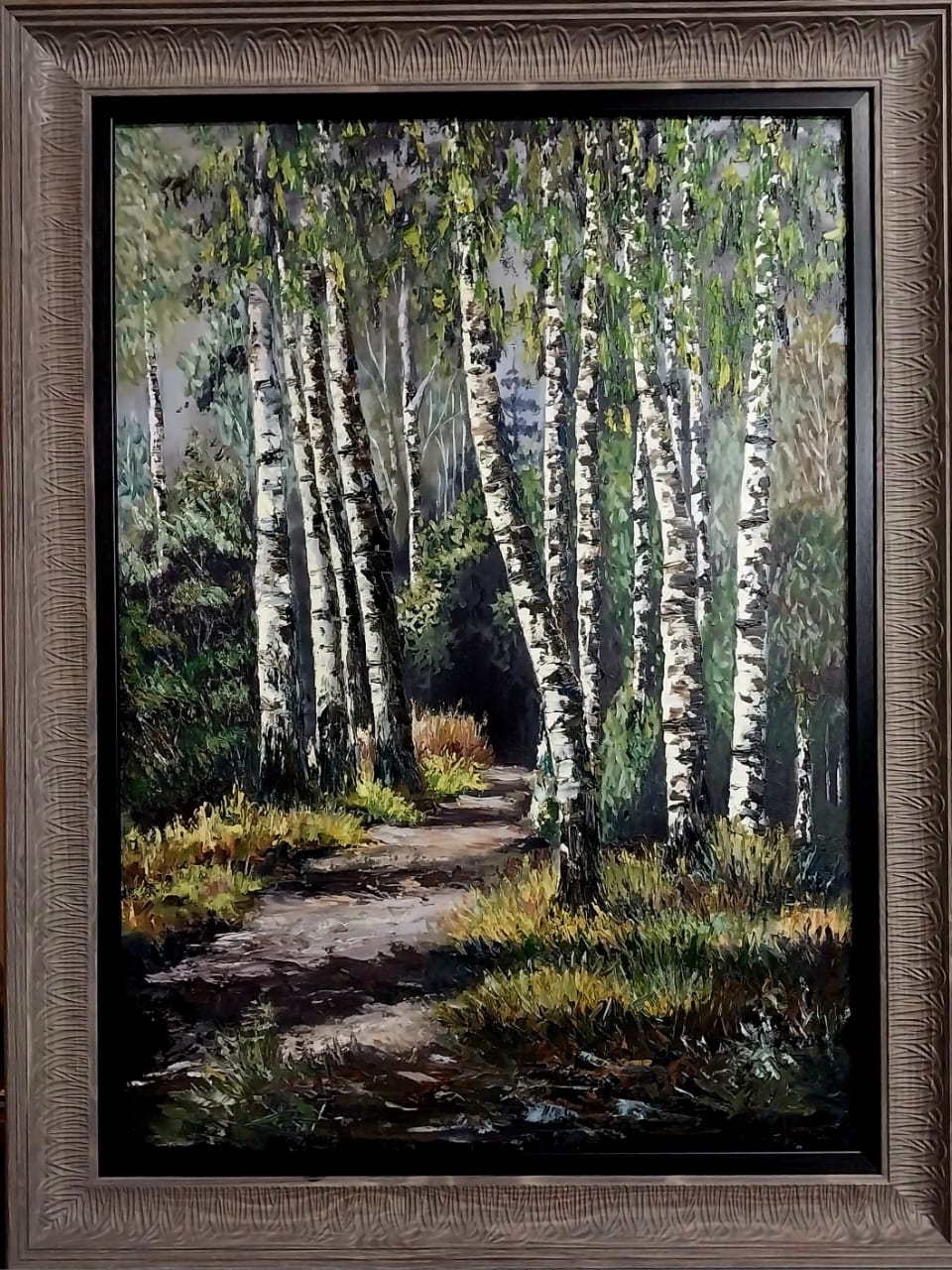 Trees