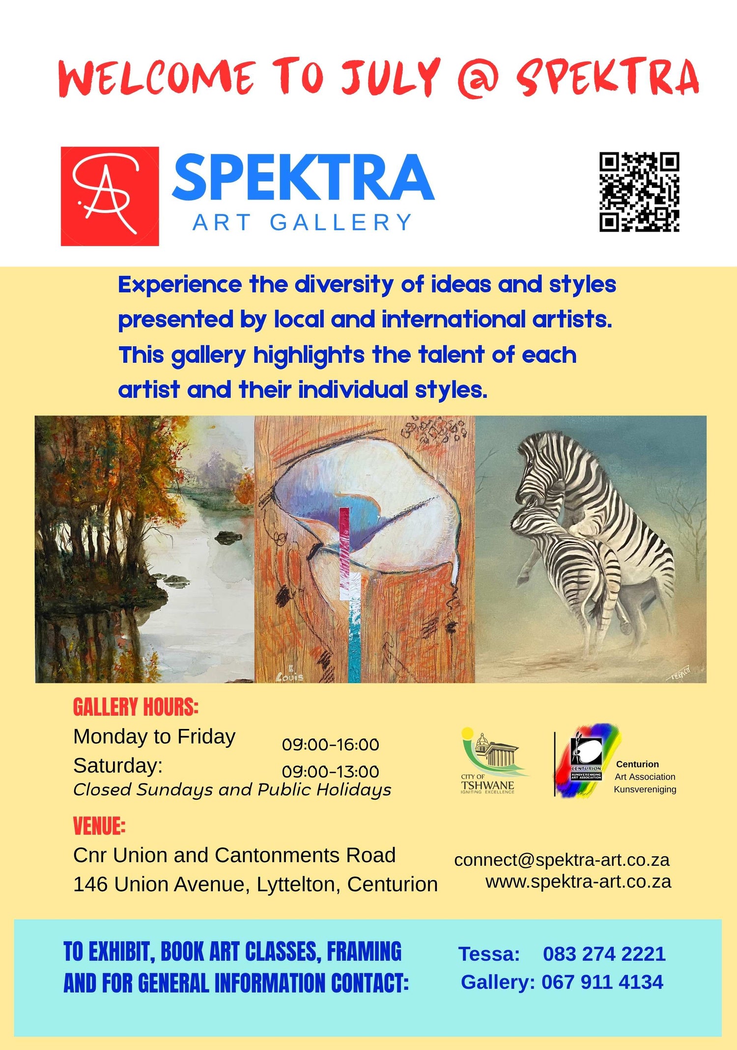 July 2026 @ Spektra