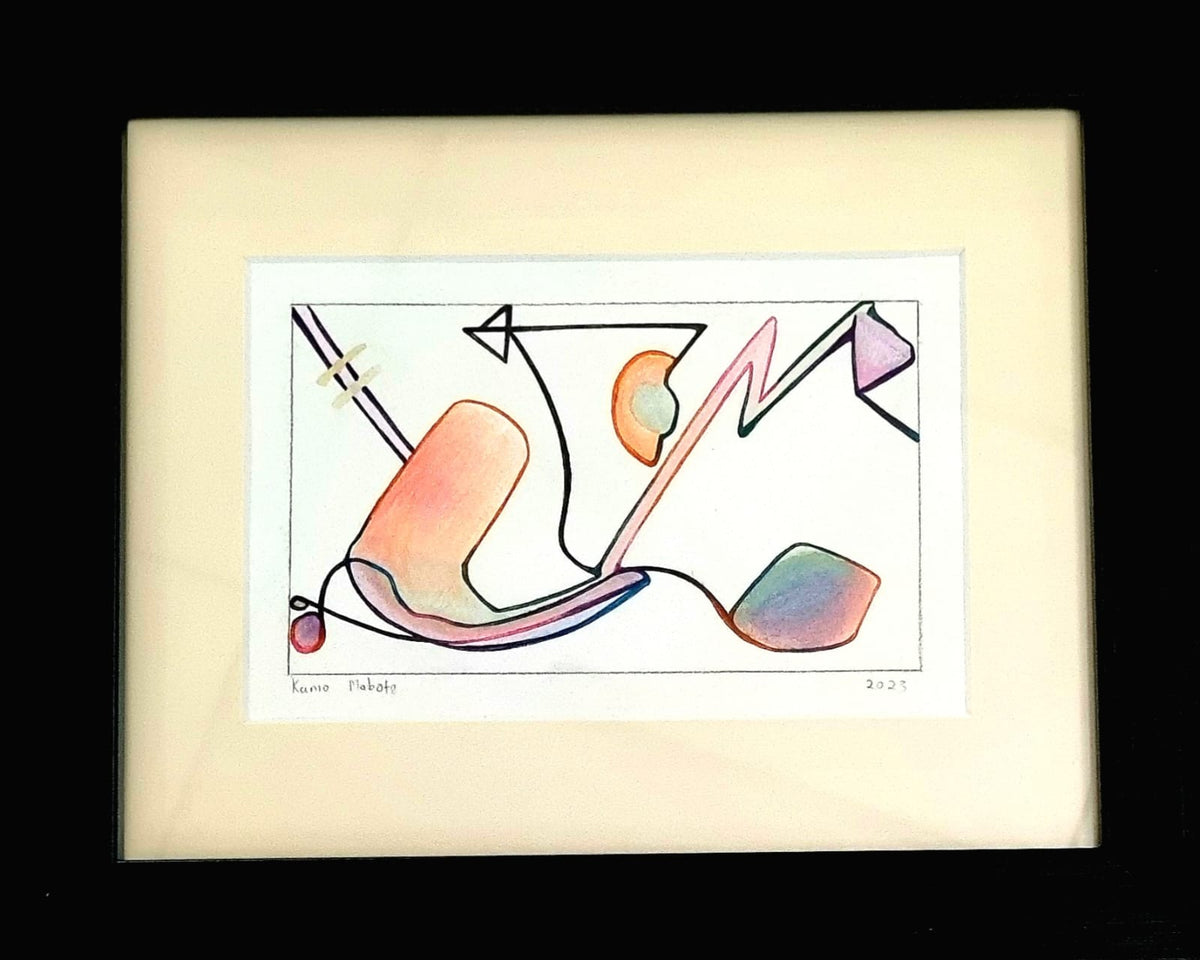 Forms In Space 4