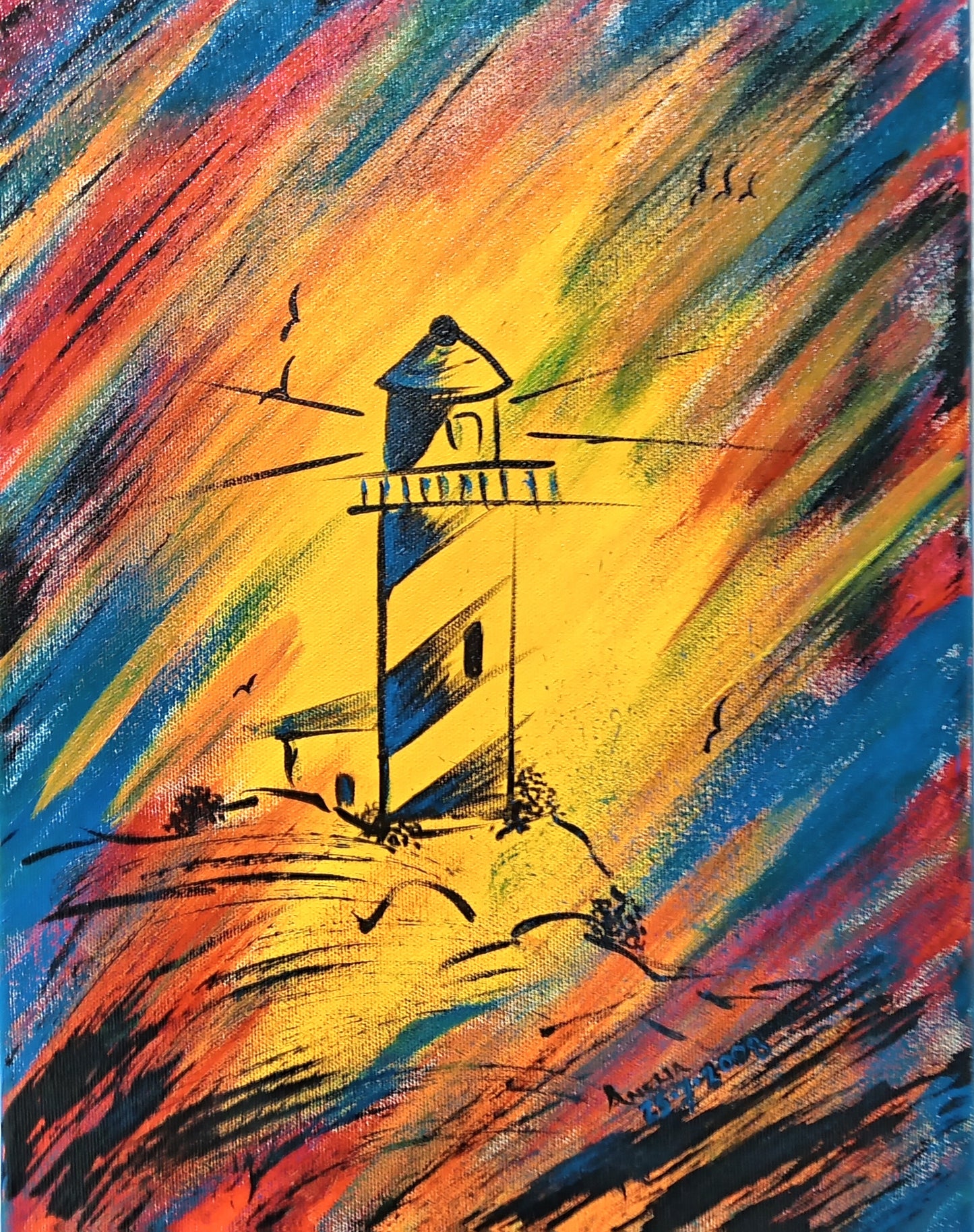 Lighthouse