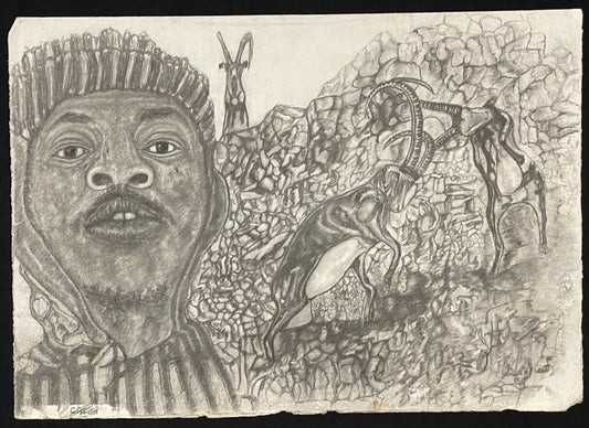Self Portrait: Dinakana